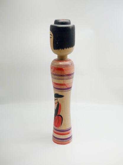 K45001 - Tsugaru Kokeshi by Sato Zenni 佐藤善二