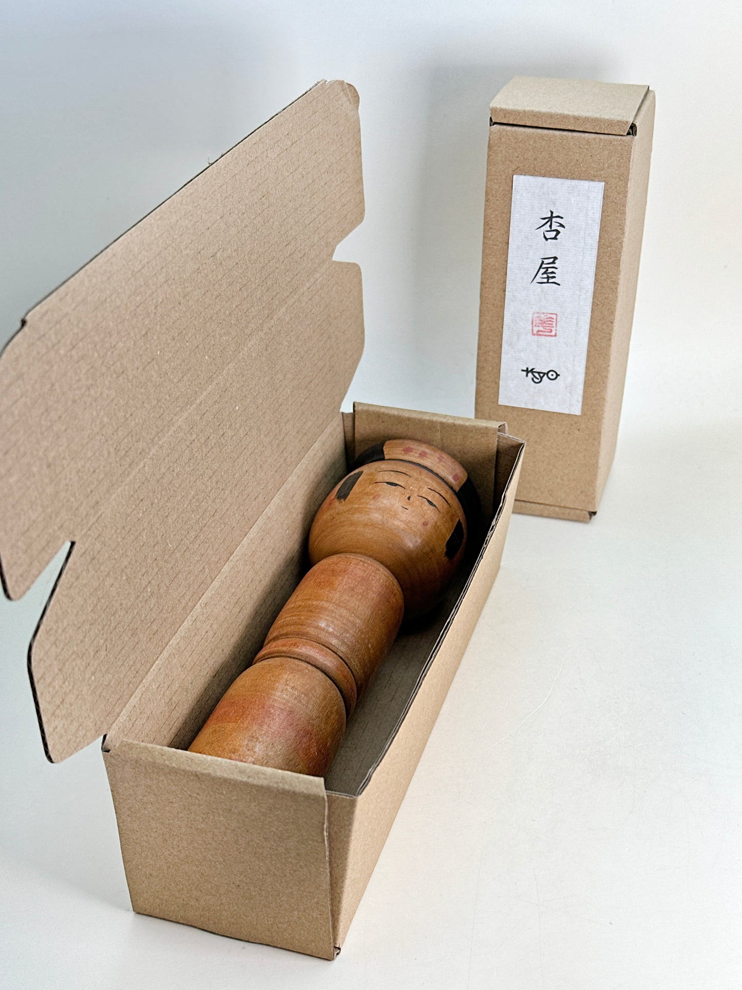 K18141 - Yajiro Kokeshi by Fukuo Niiyama 新山福雄