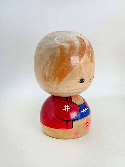 K15125 - Sosaku Kokeshi by Kunio Miyagawa 宮川邦夫