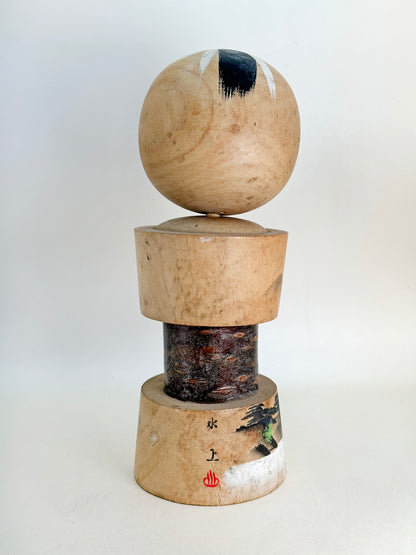 K20139 - Kokeshi Omiyage de Minakami Onsen 水上温泉