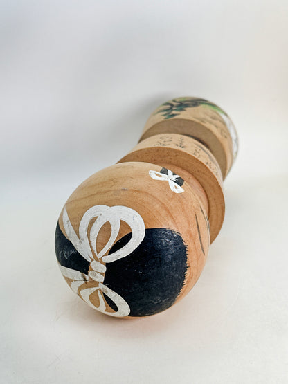 K20139 - Kokeshi Omiyage de Minakami Onsen 水上温泉