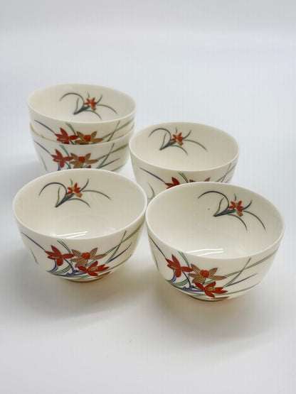 TB59 - Japanese tea cups by Kōzan Kiln 幸山窯