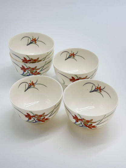 TB59 - Japanese tea cups by Kōzan Kiln 幸山窯