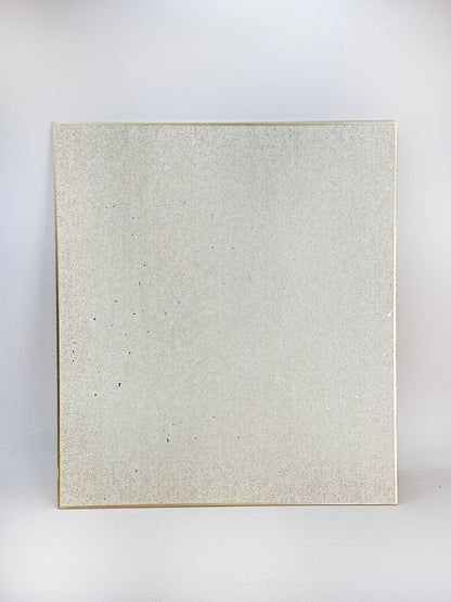SHP257 - Kyoto Shikishi Print by Seibu Bunjō 西部文淨