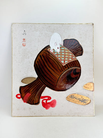 SHP259 - Shikishi Artwork of The Lucky Mallet 来福小槌