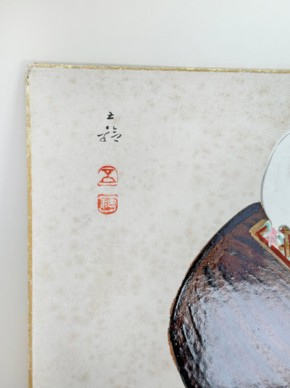 SHP259 - Shikishi Artwork of The Lucky Mallet 来福小槌