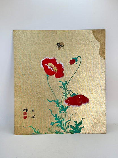 SHP263 - Shikishi peint à la main représentant des coquelicots 芥子図