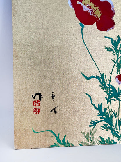 SHP263 - Shikishi peint à la main représentant des coquelicots 芥子図