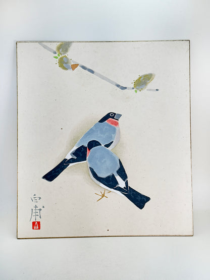 SHP260 - Estampe Shikishi de Mori Hakuhō 森白甫