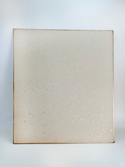 SHP260 - Estampe Shikishi de Mori Hakuhō 森白甫