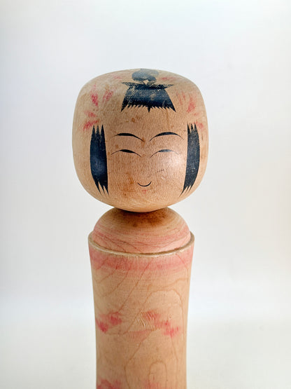 K25140 - Naruko kokeshi by Kazuo Sato 佐藤一夫