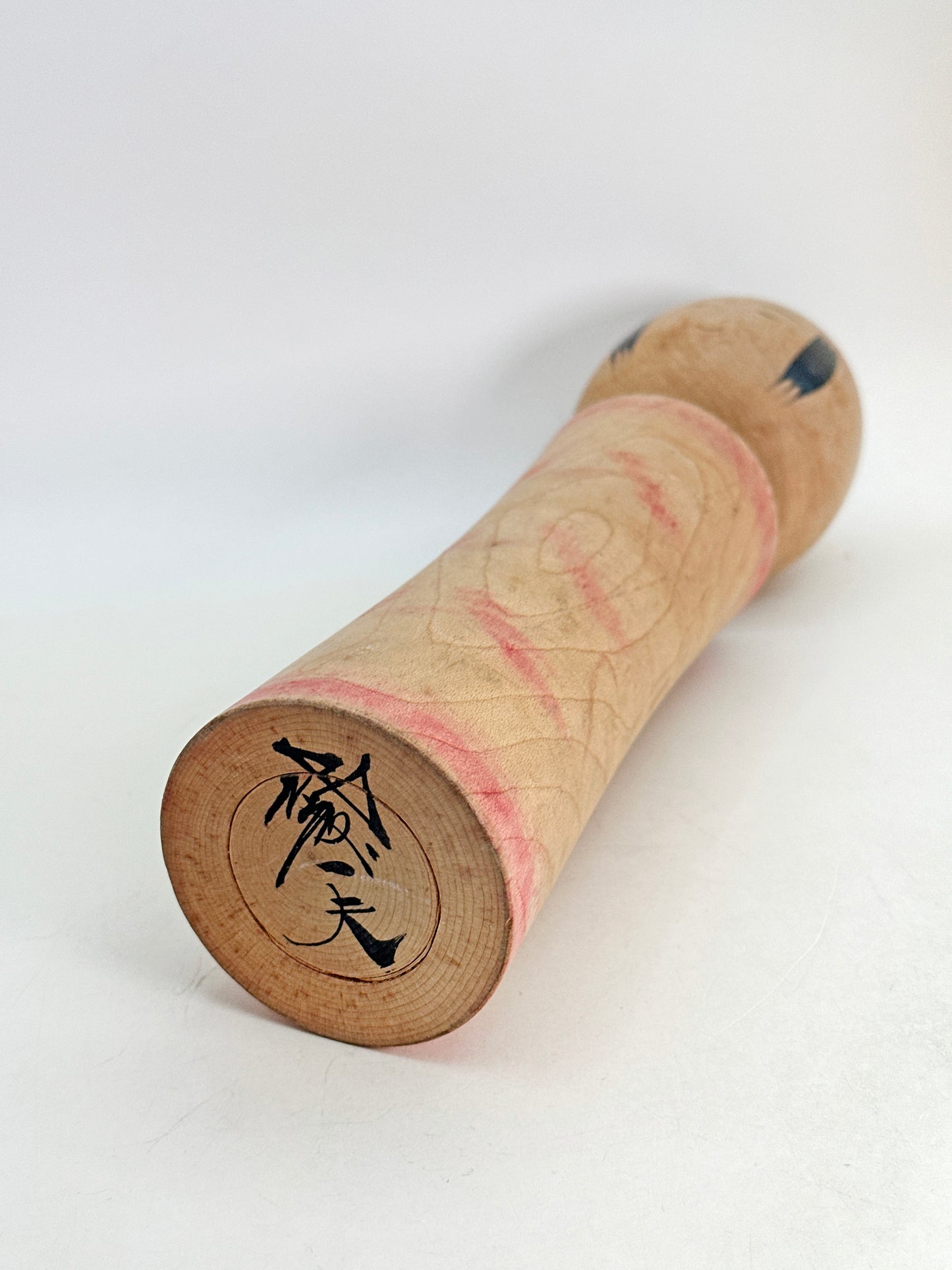 K25140 - Naruko kokeshi by Kazuo Sato 佐藤一夫