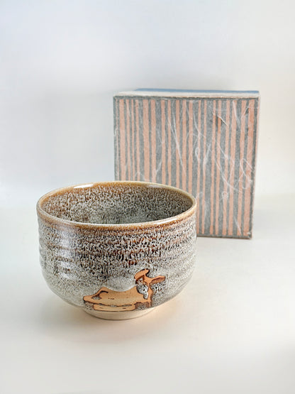 TC78 - Chawan Matcha Bowl by Kōhō-gama 香峰窯