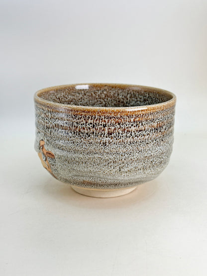 TC78 - Chawan Matcha Bowl by Kōhō-gama 香峰窯