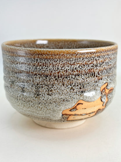 TC78 - Chawan Matcha Bowl by Kōhō-gama 香峰窯