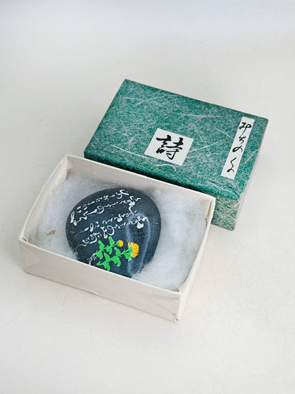 FT400 - Artisanat Omiyage de Michinoku みちのく