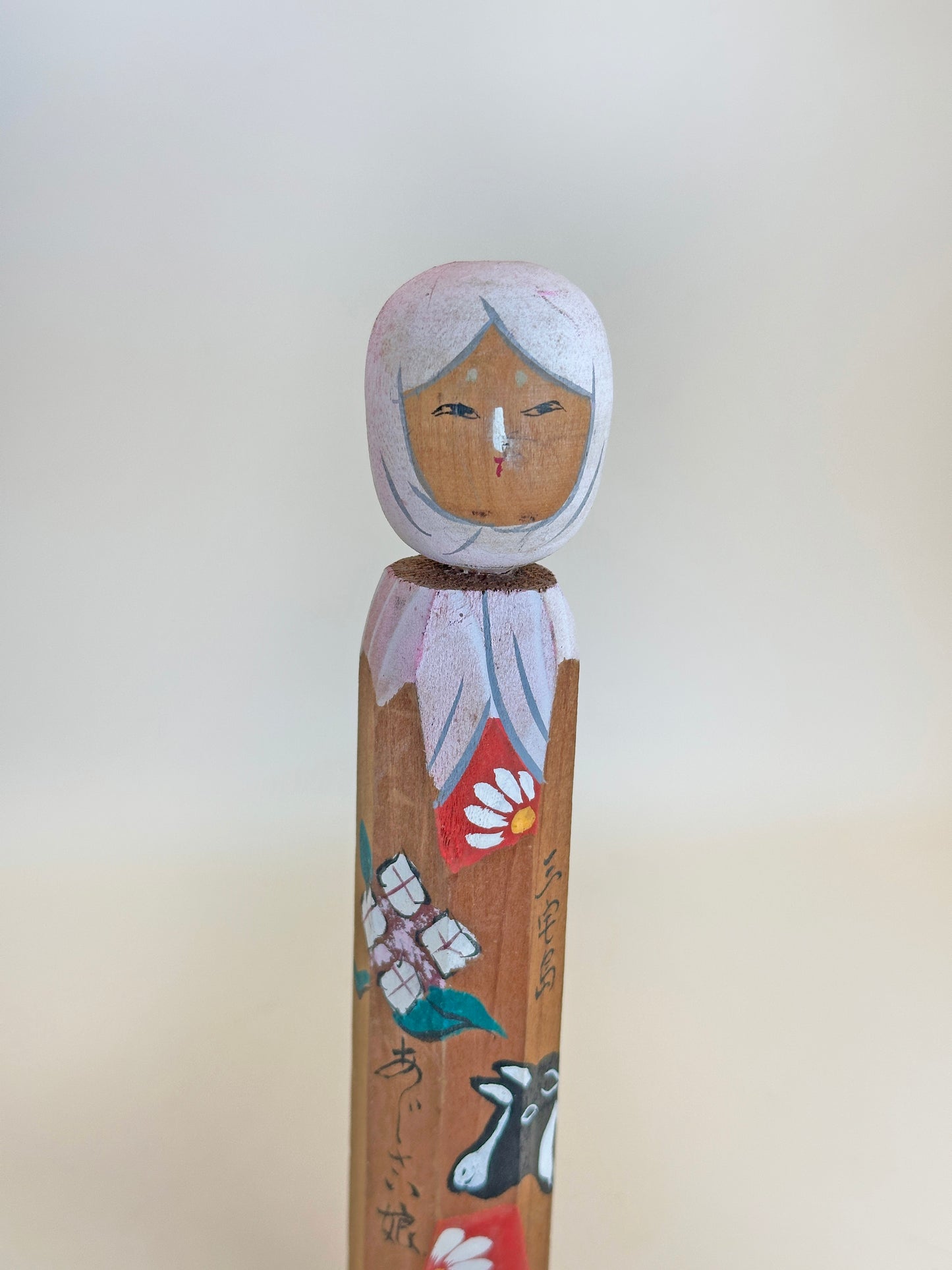 K15085 - Omiyage Hydrangea Girl from Miyakejima 三宅島