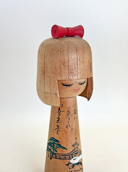 K15127 - Kokeshi Sosaku du temple Zenkō-ji 善光寺
