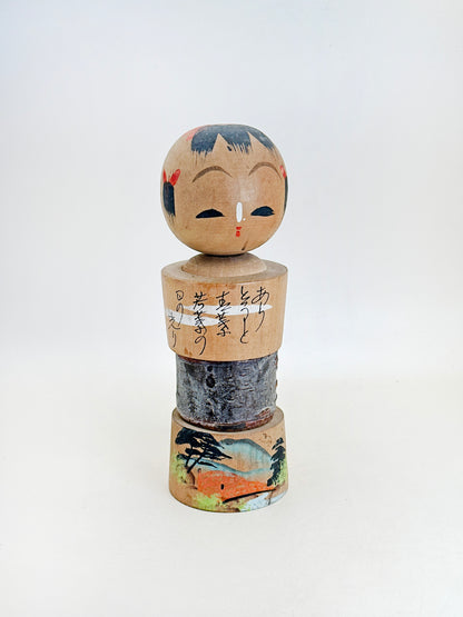 K15129 - Omiyage Kokeshi doll from Nikkō 日光