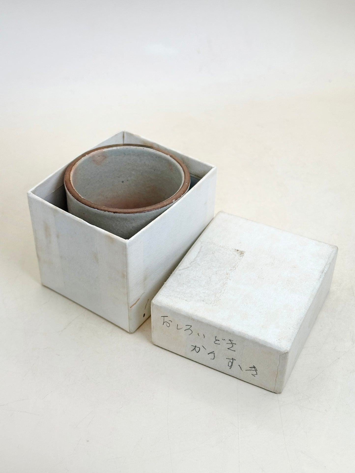 TB324 - Hagi-yaki Futaoki 萩焼