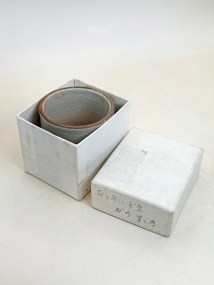 TB324 - Hagi-yaki Futaoki 萩焼
