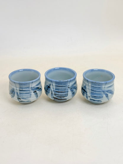 TB322 -  Kutani-yaki guinomi cup set 九谷焼