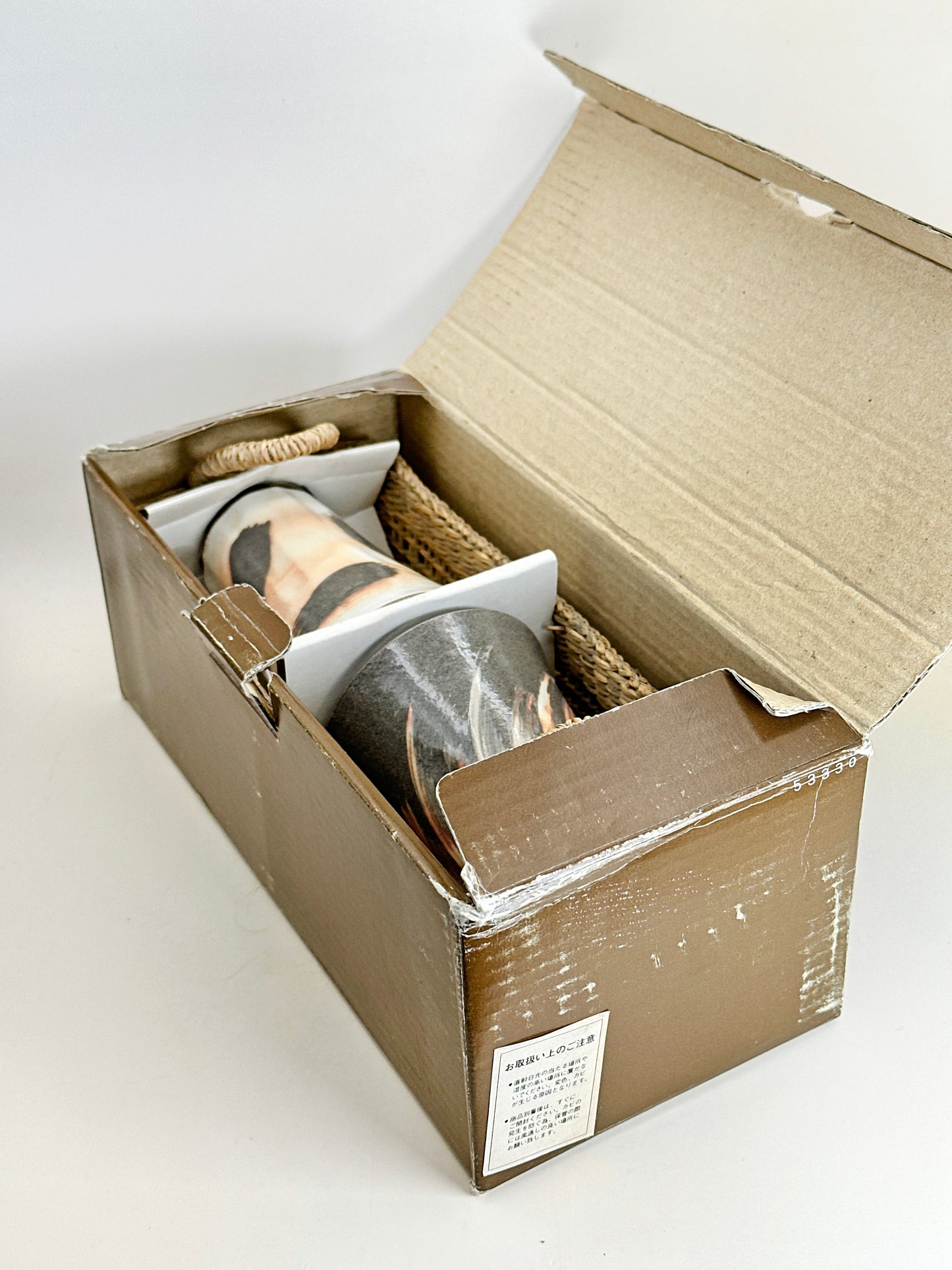 TB211 - Tall cup set by Tachikichi たち吉