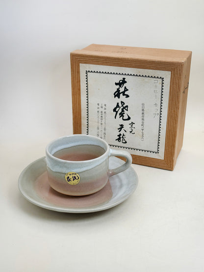 TB325 - Tenryū Hagi-yaki saucer 萩焼