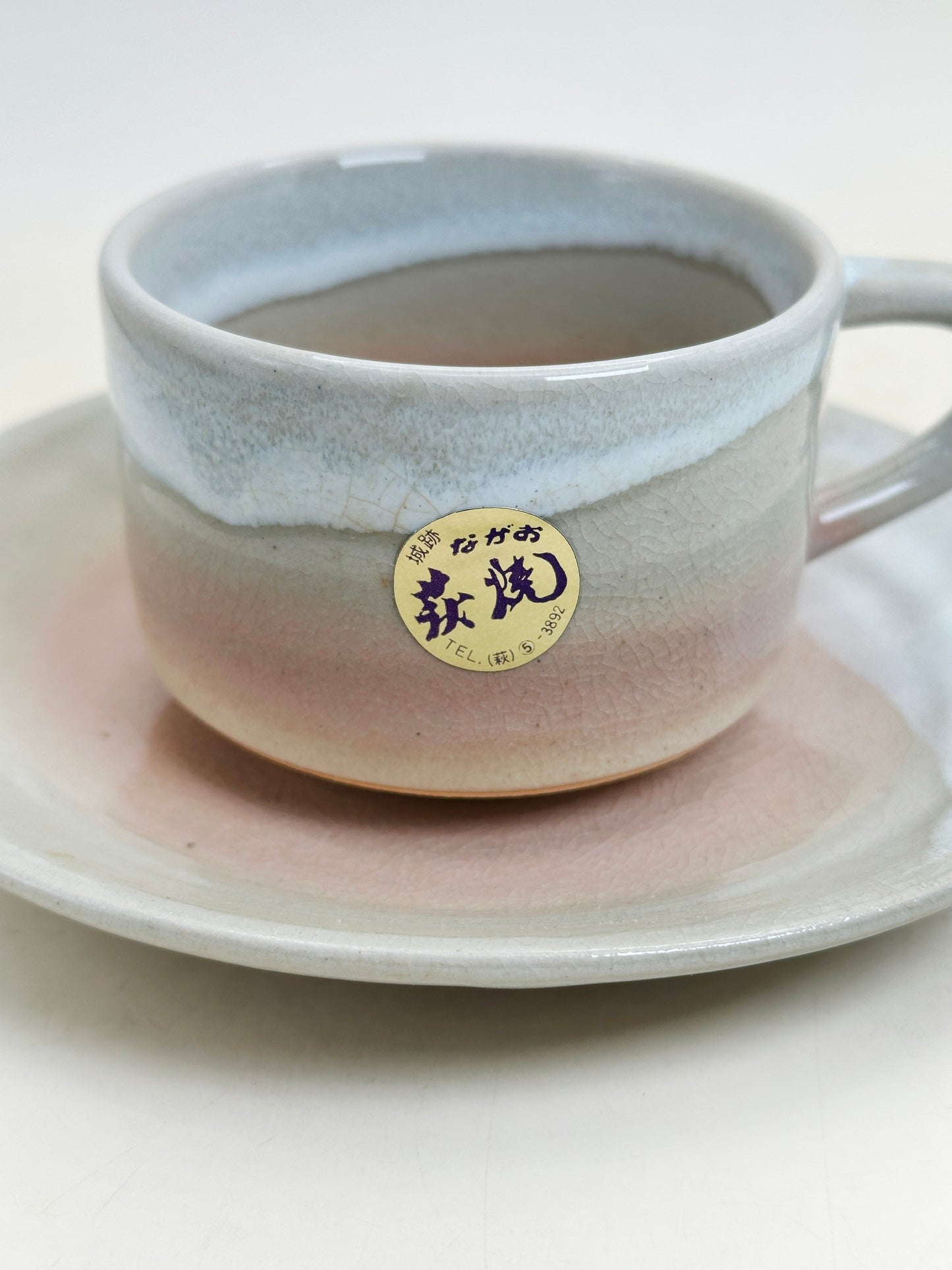 TB325 - Tenryū Hagi-yaki saucer 萩焼