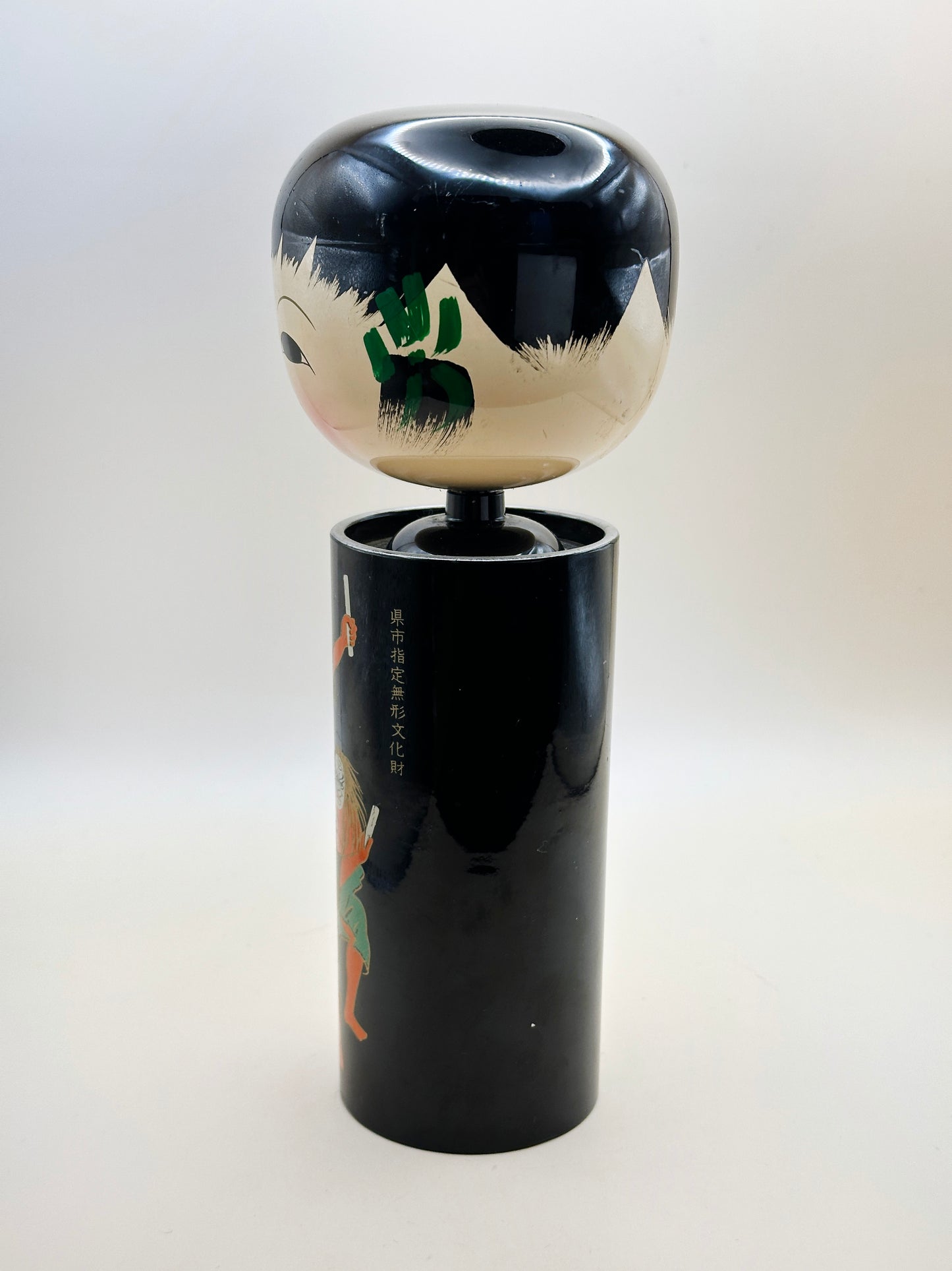 K20097 - Sosaku Lacquer kokeshi by Yanagiyama 塩安漆器工房