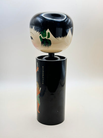 K20097 - Sosaku Lacquer kokeshi by Yanagiyama 塩安漆器工房