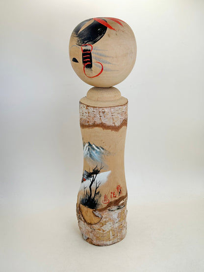 K30061 - Omiyage Kokeshi from Nozawa Onsen 野沢温泉