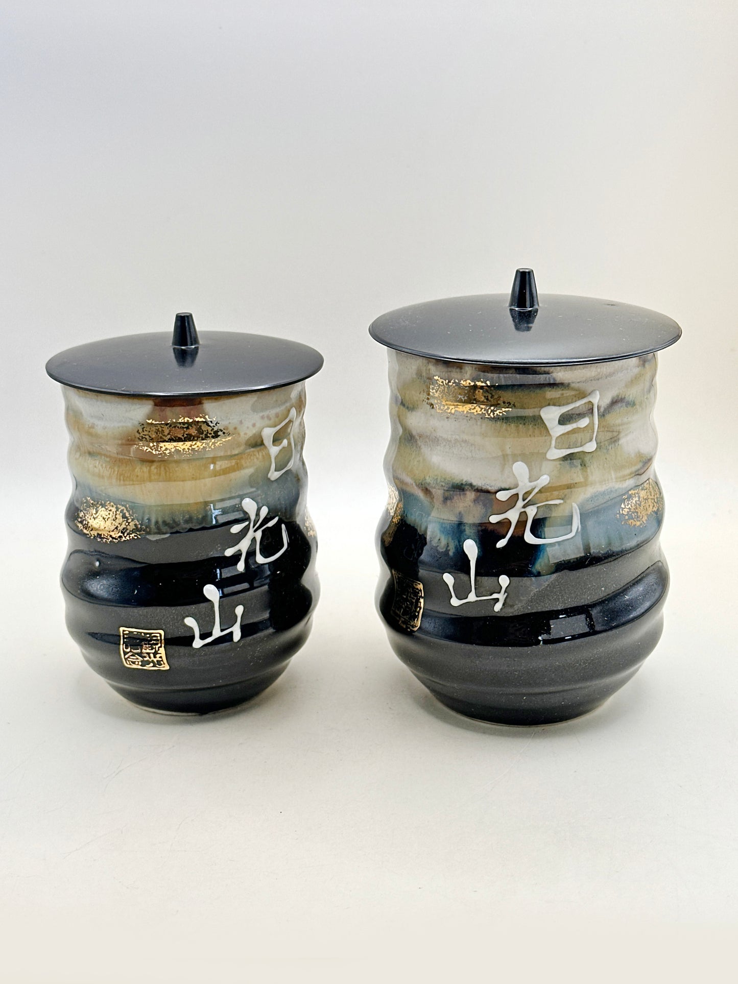 TB212 - Lidded Cup set of by Miura Tōen 三浦陶苑
