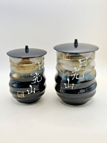 TB212 - Lidded Cup set of by Miura Tōen 三浦陶苑
