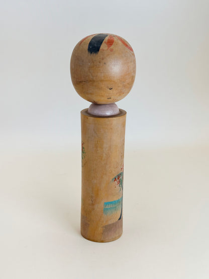 K15086 - Omiyage Kokeshi from Lake Towada 十和田湖