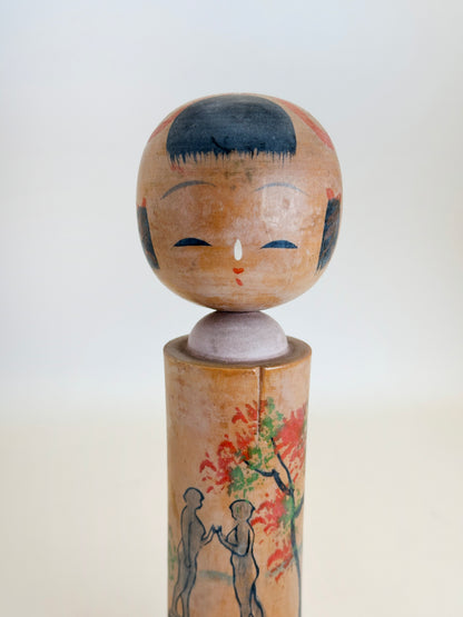 K15086 - Omiyage Kokeshi from Lake Towada 十和田湖
