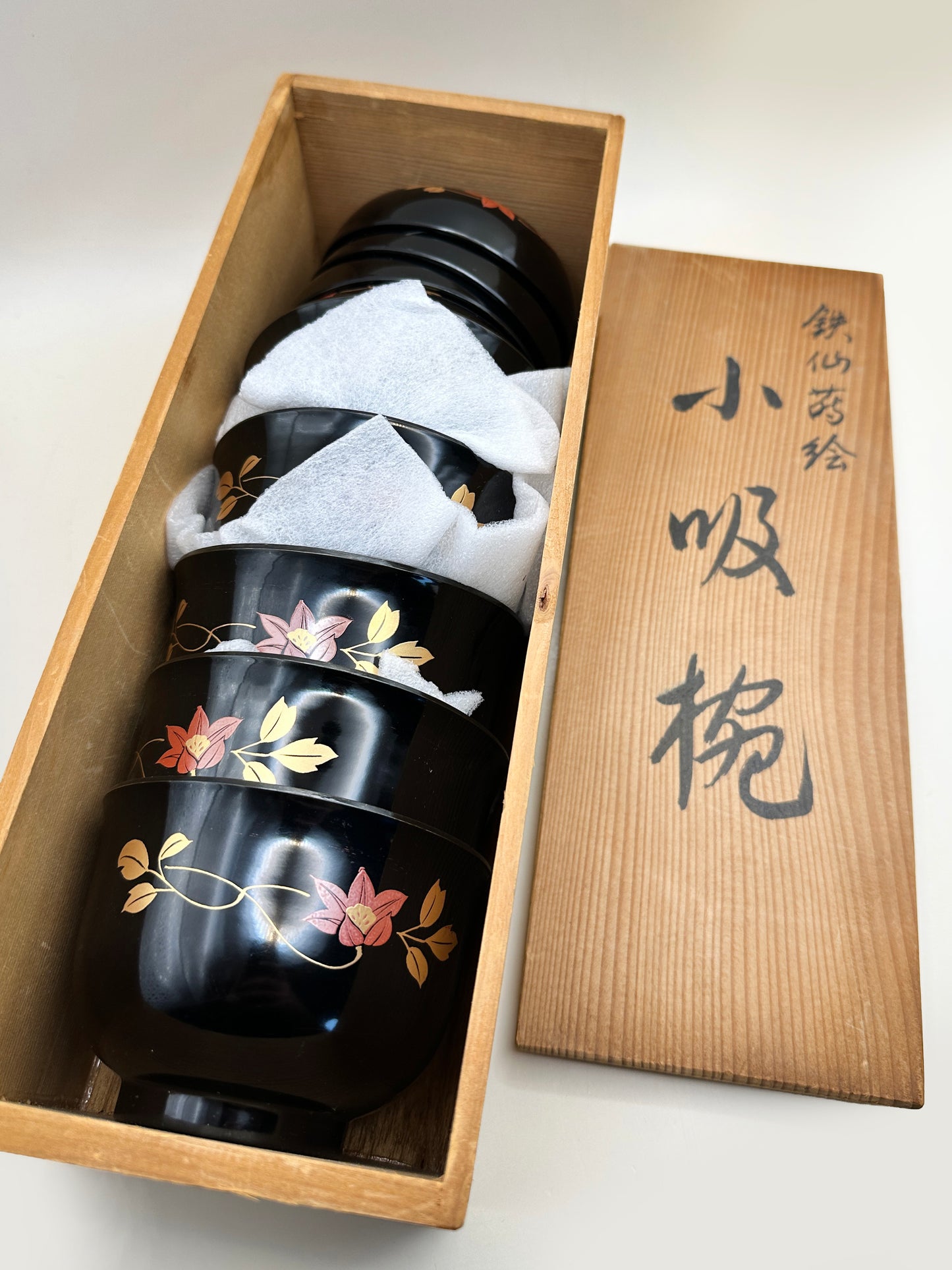 TB214 - Set of Lidded Bowls of Wajima-nuri 輪島塗