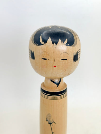 K20160 - Sosaku Shingata Kokeshi by Kanazawa Tokushige 金沢徳重