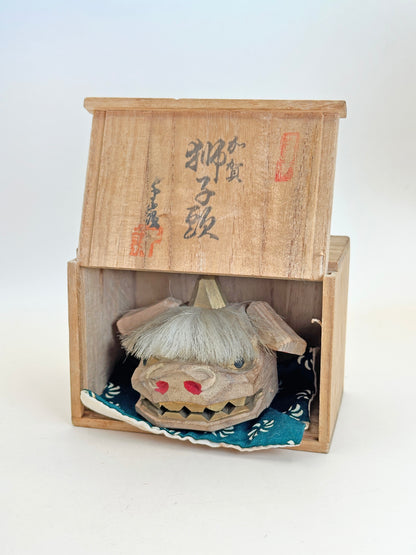 FT235 - Japan Vintage craft Kaga Shishigashira 加賀 獅子頭