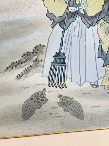 SHP172 - Japan Shikishi Artwork Takasago-zu 高砂図