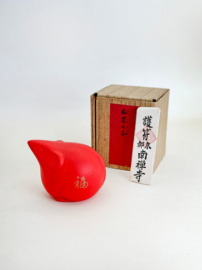 FT355 - Rat Shōfuku Eto de Nanzen-ji 南禪寺