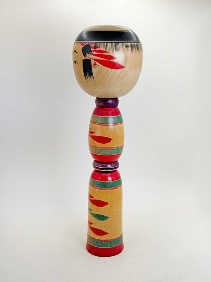 K30064 -  Yajiro Kokeshi by Tsugio Sato 佐藤次雄