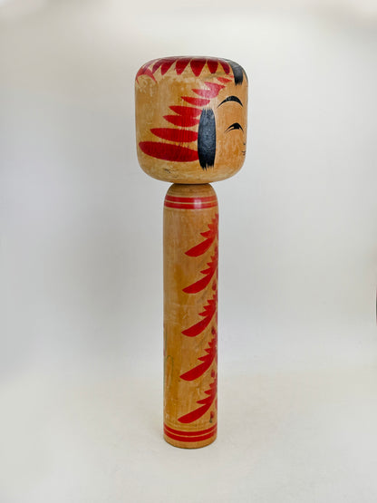 K30062 - Traditional Togatta kokeshi by Fumio Sato 佐藤文男