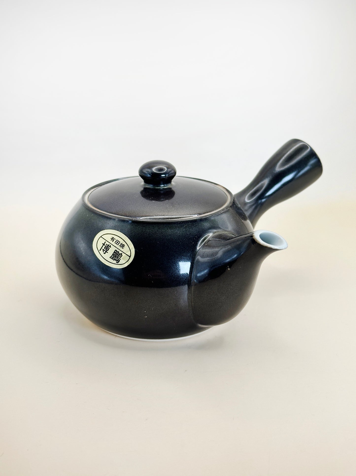TB67 - Petite Théière en Porcelaine d'Arita-yaki 有田焼