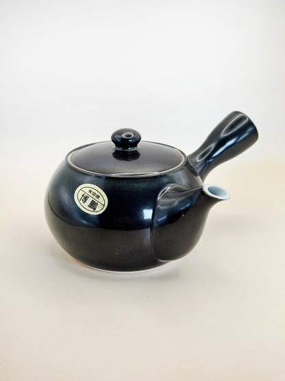TB67 - Petite Théière en Porcelaine d'Arita-yaki 有田焼