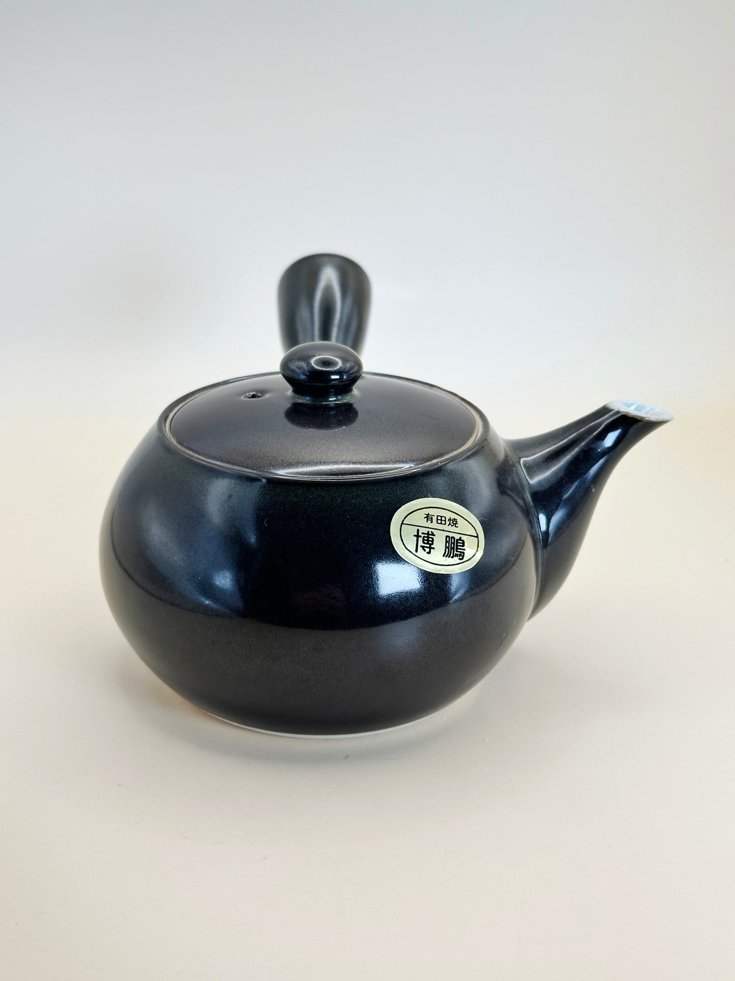 TB67 - Petite Théière en Porcelaine d'Arita-yaki 有田焼