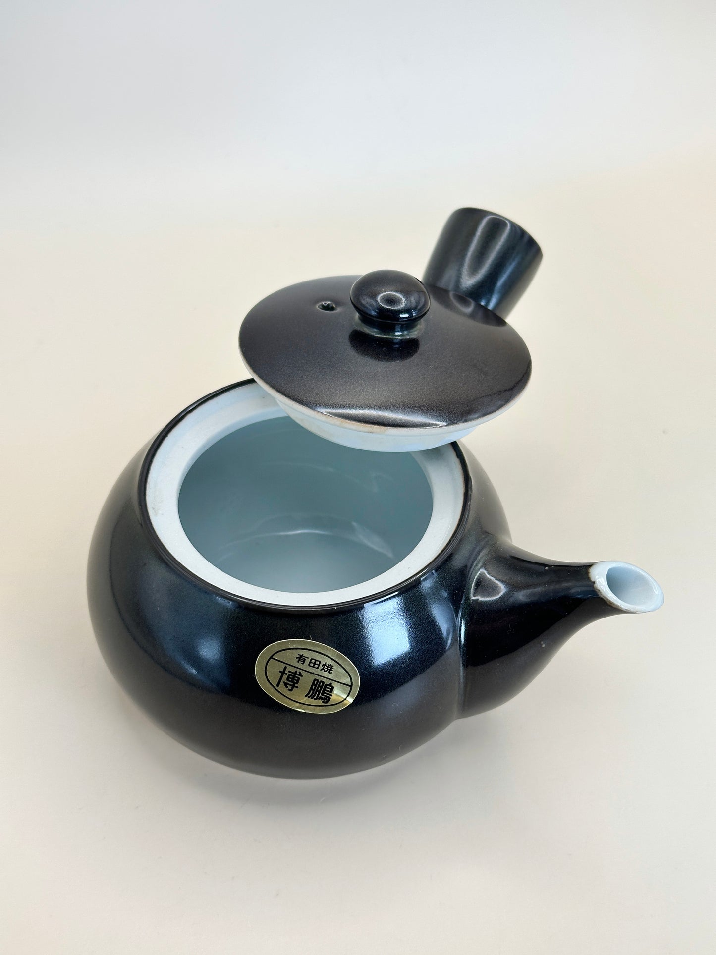 TB67 - Petite Théière en Porcelaine d'Arita-yaki 有田焼