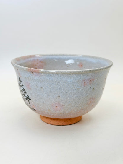 TC79 - Bol à matcha Chawan en Kiyomizu-yaki 清水焼