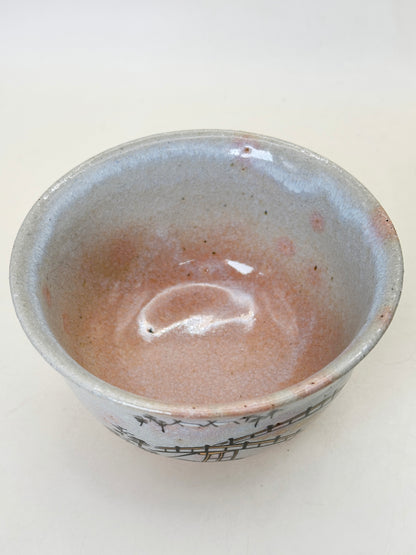 TC79 - Bol à matcha Chawan en Kiyomizu-yaki 清水焼