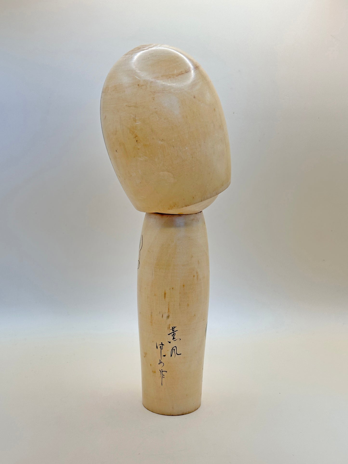 K25062 - RARE Sōsaku Kokeshi par Hajime Miyashita 宮下はじめ